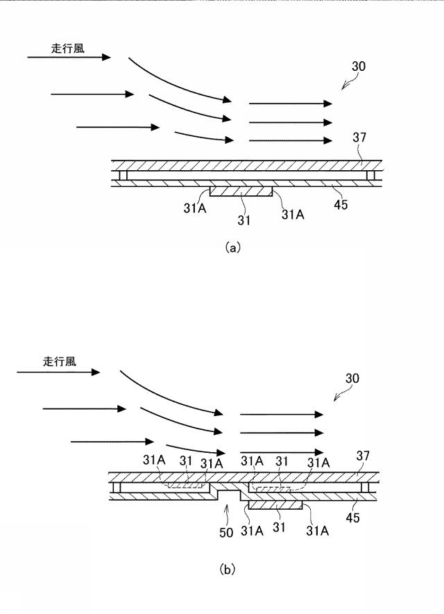 6168157-車両およびその製造方法 図000011