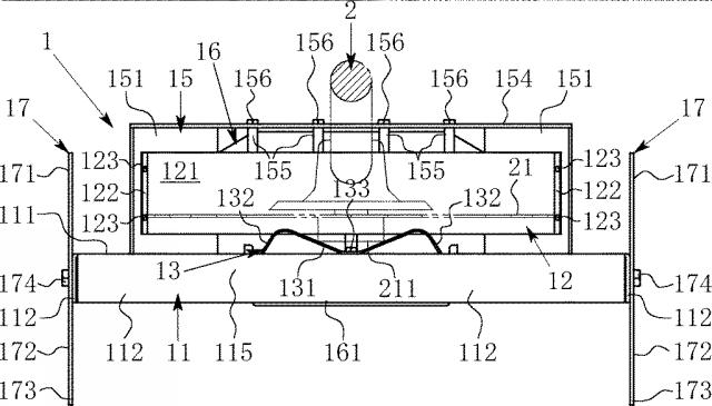 6187971-回転カッタ研削装置 図000011