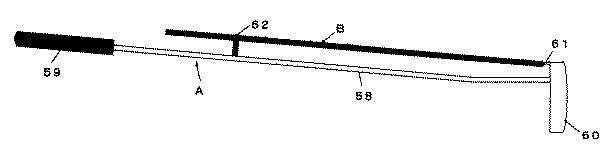 6194487-投擲具 図000011
