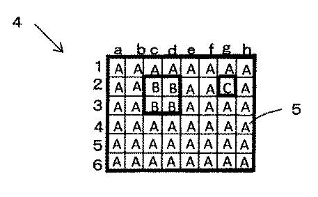 6198918-粒子数計測装置、粒子数計測方法、プログラム及び記憶媒体 図000011