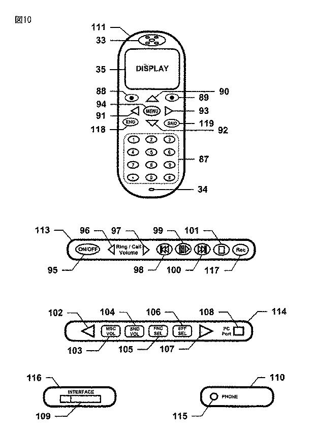 6212076-楽器機能付携帯通信装置 図000011