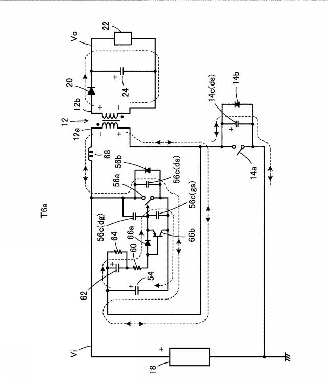 6218722-スイッチング電源装置 図000011