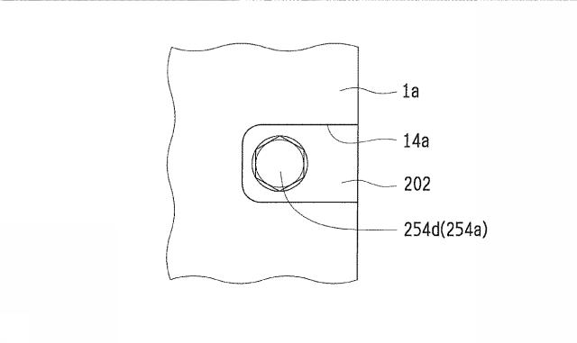 6228864-カバー体 図000011