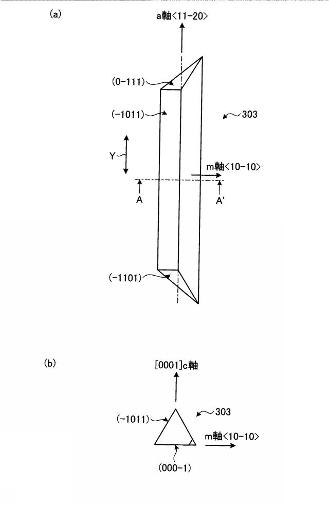 6252169-１３族窒化物結晶の製造方法 図000011