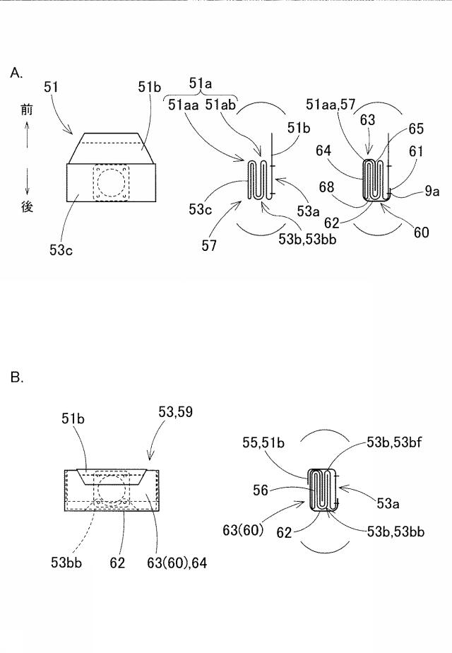 6252406-エアバッグ装置 図000011