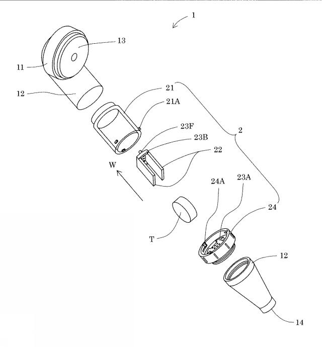 6268226-シャワー機器 図000011