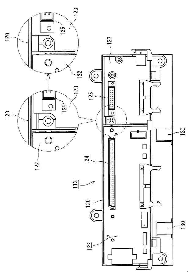 6280097-遊技機 図000011