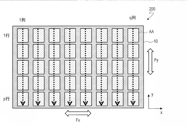 6300257-成膜マスクの製造方法 図000011