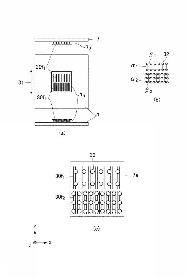 6300459-インプリント装置およびインプリント方法、それを用いた物品の製造方法 図000011