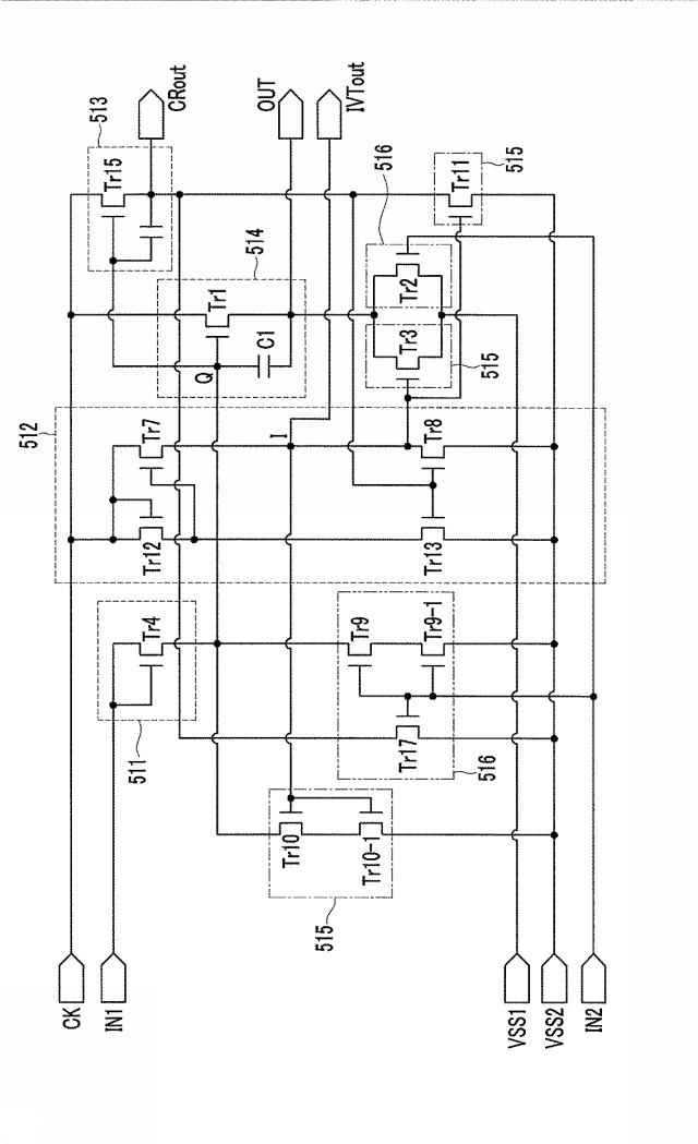 6305709-表示パネル 図000011