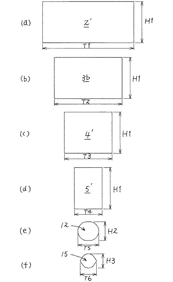 6309781-棒状飯連続供給装置及び方法 図000011