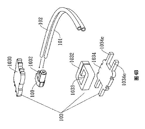 6346997-負圧発生装置及びその応用 図000011