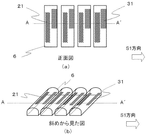 6361977-潜像印刷物 図000011