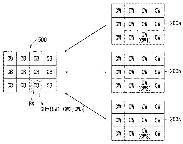 6378483-検出装置、検出対象物の検出方法及び制御プログラム 図000011