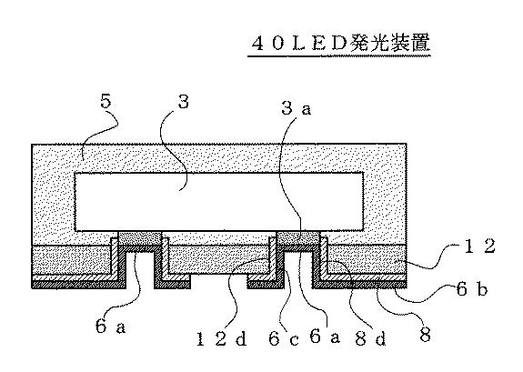 6407544-ＬＥＤ発光装置及びＬＥＤ発光装置の製造方法 図000011