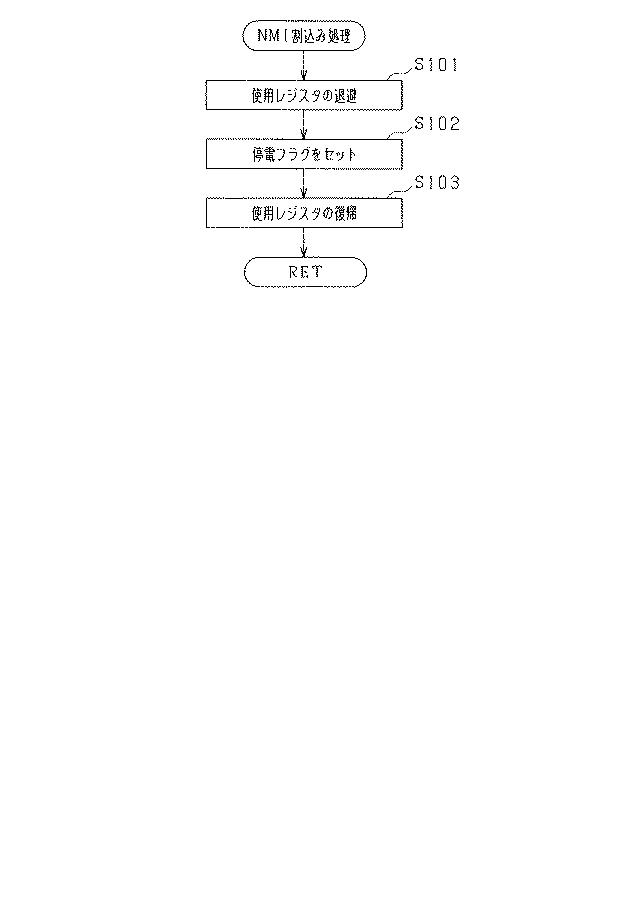 6432627-遊技機 図000011