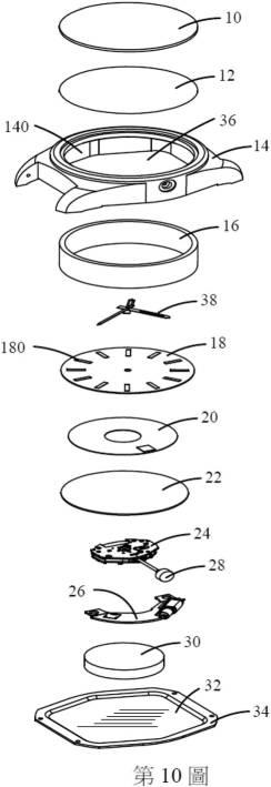 6471215-ウェアラブル装置及びその操作方法 図000011