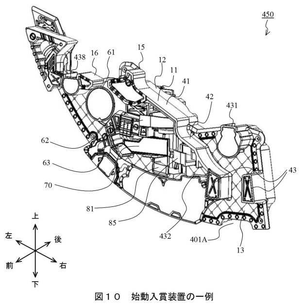 6476723-遊技機 図000011