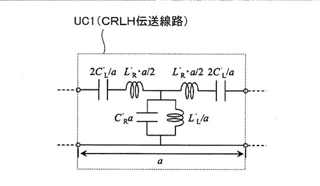 6486175-照明装置、位置情報管理システム及び照明装置の製造方法 図000011