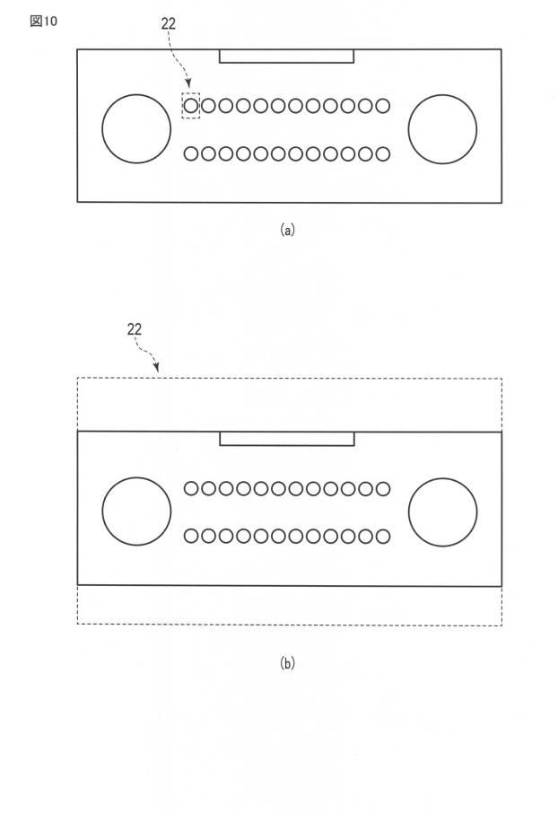 6496699-多心光コネクタフェルールの偏心測定装置および方法 図000011