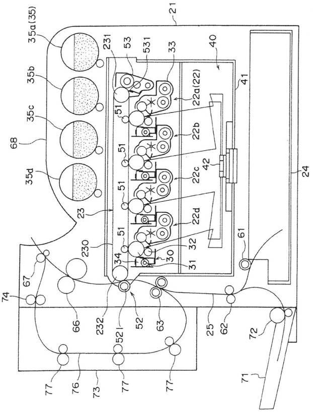 6503696-画像形成装置用摺擦部材、クリーニング装置、プロセスカートリッジ、および画像形成装置 図000011