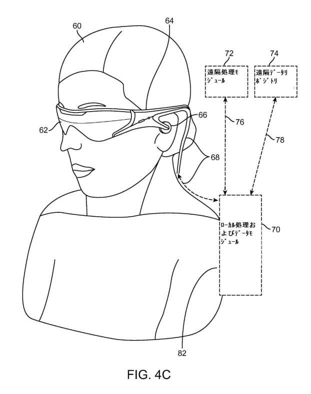 6510012-仮想現実および拡張現実のシステムおよび方法 図000011