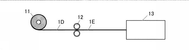 6545860-水解性シート及び水解性シートの製造方法 図000011
