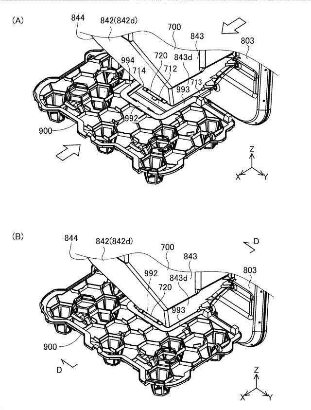 6576065-架台、および、排水処理装置 図000011