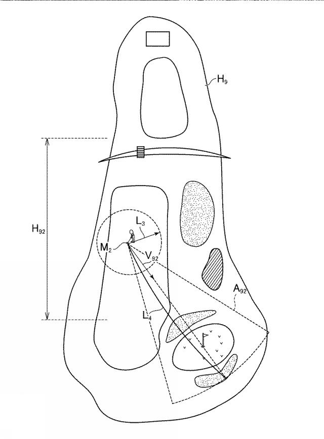 6581283-無人航空機制御システム、無人航空機制御方法、及びプログラム 図000011