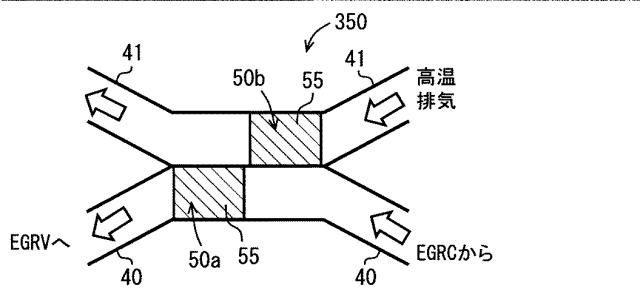 6583023-排気再循環システム 図000011