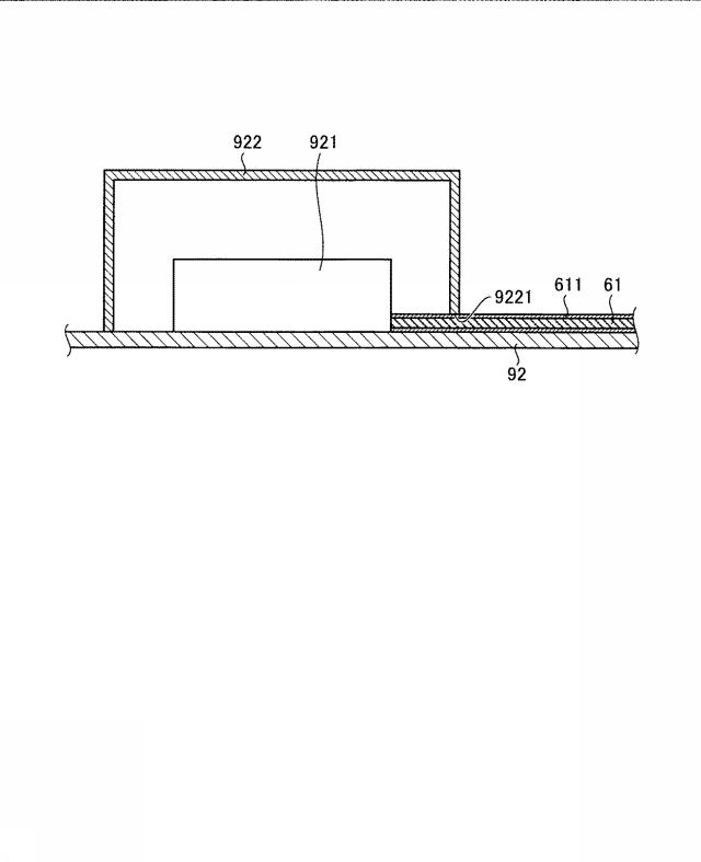 6595232-内視鏡用撮像装置、内視鏡装置、及び内視鏡用ケーブル 図000011