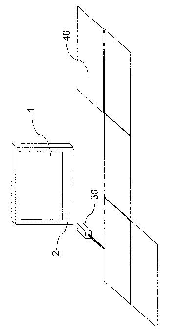 6598924-自動操作装置及び自動操作機能を有する電気機器システム 図000011