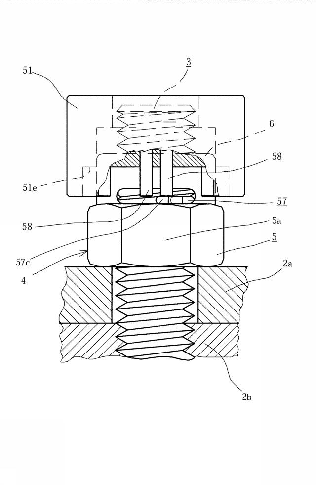 6603569-ナット取外し工具 図000011