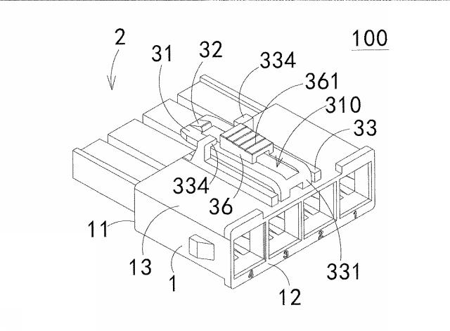 6619858-電気コネクタアセンブリ及び電気コネクタ 図000011