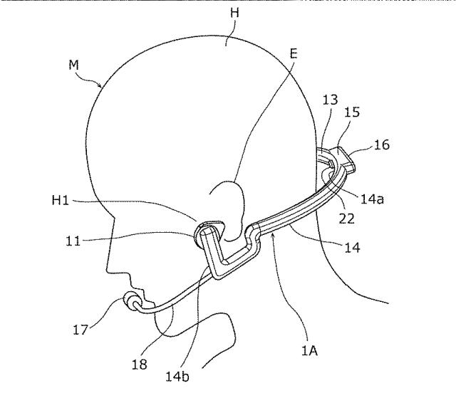 6624386-ヘッドセットおよびヘッドセット装置 図000011