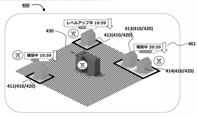 6624815-ゲームプログラム 図000011