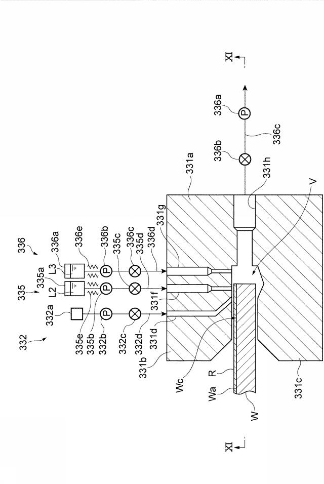 6626734-基板処理装置、基板処理方法及びコンピュータ読み取り可能な記録媒体 図000011