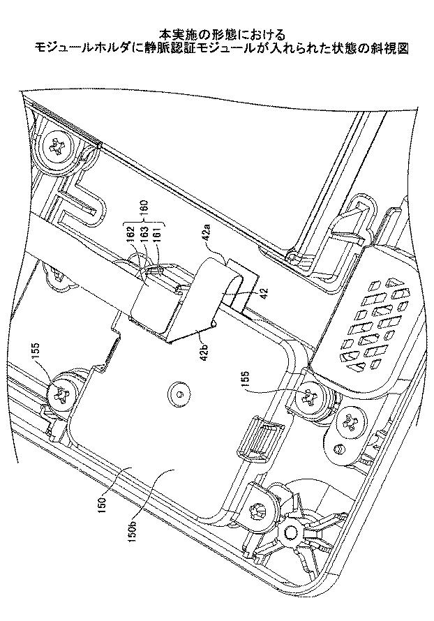 6683933-情報処理装置 図000011