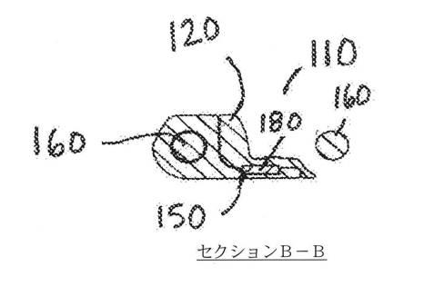 6684357-マグネットコンベヤベルトモジュール 図000011