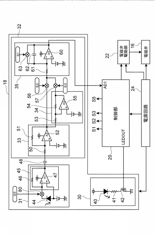 6684445-吐水装置 図000011