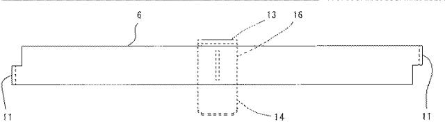 6689073-足場板の固定装置 図000011