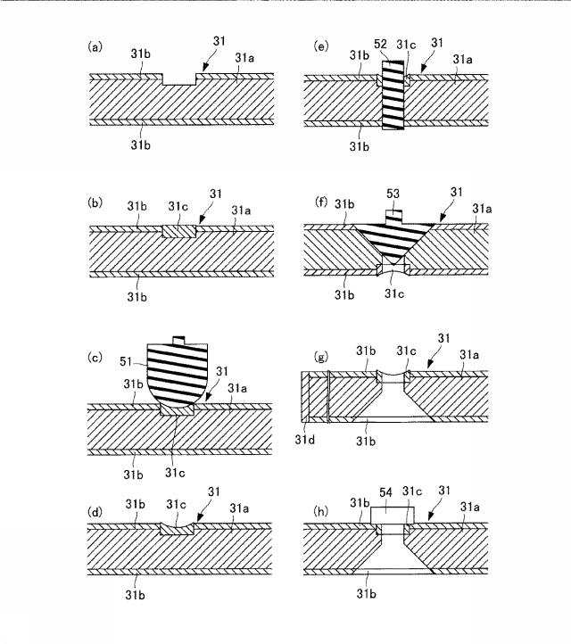 6717560-扉および機器収納家具 図000011