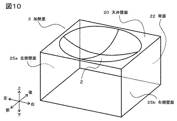 6739231-加熱調理器 図000011