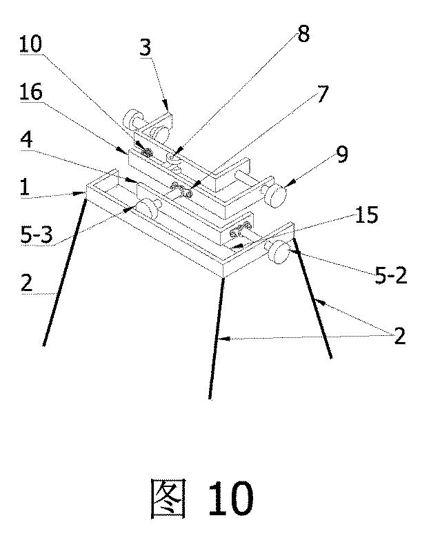 6739552-標尺の角度を正確に調整可能な測量器用スタンド 図000011