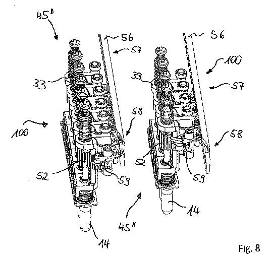 6751821-熱調整されたプリフォームから充填済み容器を製造するための装置及び方法 図000011