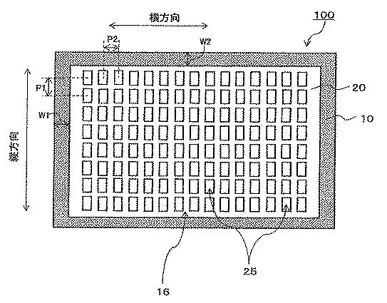 6756191-蒸着マスクの製造方法、蒸着マスク製造装置、レーザー用マスクおよび有機半導体素子の製造方法 図000011