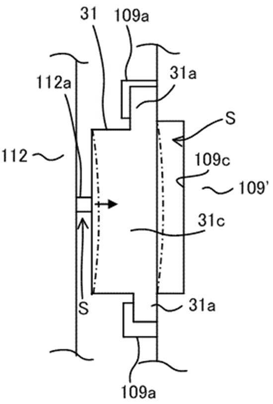 6758855-光学機器 図000011