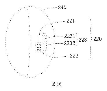 6761540-メタルマスク、表示基板及びこれらの位置合わせ方法 図000011