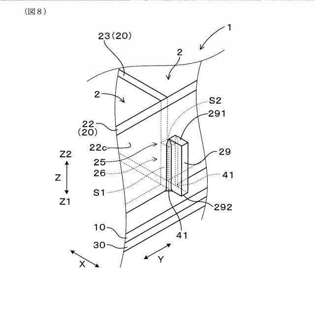 6779018-製氷皿及びその製造方法 図000011