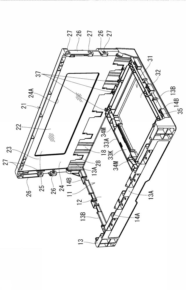 6782957-折畳容器 図000011